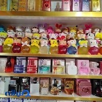آرایشی بهداشتی کهکشان 888