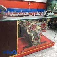 تعمیرگاه مدرن هوشمندان