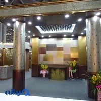 دکوراستیل