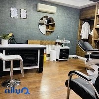 کلینیک زیبایی نیل