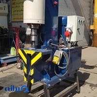 کارسان _ کارگاه صنعتی خدماتی کارسان CNC bending. برشکاری و خمکاری دانشور . خم cnc