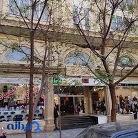 بیمه پاسارگاد ۸۳۳۸۷ محمد کاظم لو ( ثالث. بدنه . بیمه عمر )