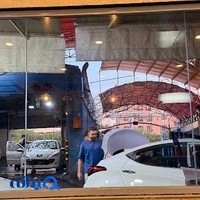 كارواش تابان