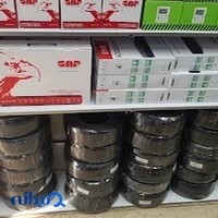 فروشگاه پایتخت