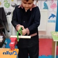 مهد کودک ترگل