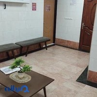 مطب دندانپزشکی