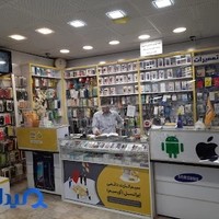 موبایل چکی سهیل