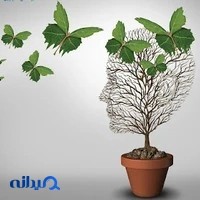 کلینیک تخصصی مشاوره و روانشناسی