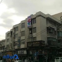 آموزشگاه فنی و حرفه ای زینو