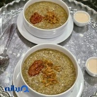 آش و دیزی عشایر