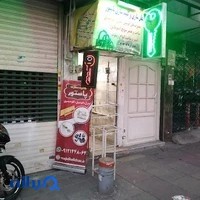 مجیدکلیدساز