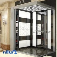 شرکت آسانسور آفا