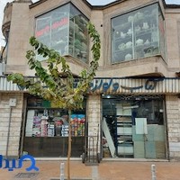 کتاب و لوازم التحریر باستان