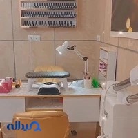 سالن زیبایی آیدا