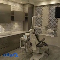 کلینیک لیزر،پوست مو ،دنداپزشکی نیکان