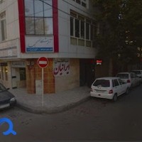 آزمایشگاه فوق تخصصی بهار