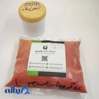 شیمی رو