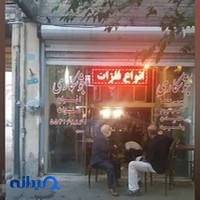 خدمات جوش لیزر و آرگون بهرامی