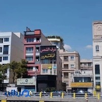 آژانس مسافرتی آبرنگ پرواز طبیعت