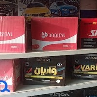 باطری شوریده