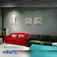 arazsofabed