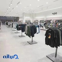 سالیان