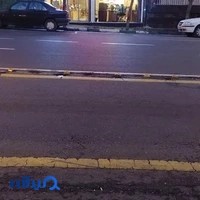 آژانس هواپیمایی زاگرس