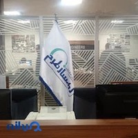 مهندسین مشاور رهسازطرح