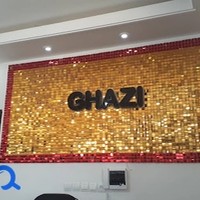چاپ قاضی