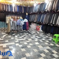 تهران پوش آریا