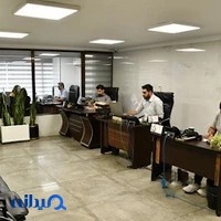 آهن ملت(توان کاوش شکیبا)