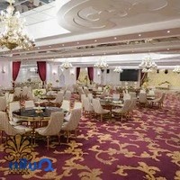 تالار پذیرایی آریا