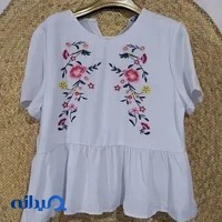 بوتیک ما