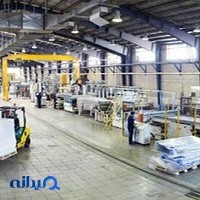 شرکت پلیمر طلایی یزد