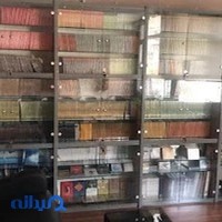 آموزشگاه موسیقی آوای مهربانی