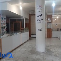 خدمات کامپیوتری وکافی نت محمد