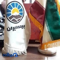 بیمه ایران نمایندگی خادم