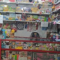 لوازم التحریر واسباب بازی