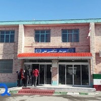 High School First Term Abdul Hossein ghoflee