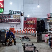 تعویض روغن آرشیا
