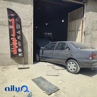 کافه تیونینگ مرکز تخصصی تیونینگ و ریمپ