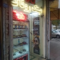 فروشگاه عینک روناک