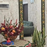 مرکز ماساژ آریانا