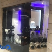 فروشگاه شیرهای صنعتی آوند