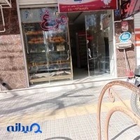 محصولات حیوانات خانگی