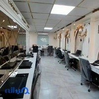 املاک دپارتمان نیکان