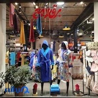فروشگاه حوله برق لامع