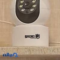 کیانام ارتباط، تولید کننده محصولات اسفیورد