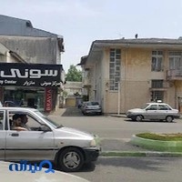 فروشگاه سونی