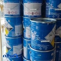 فروشگاه لوازم و مواد ابکاری و پرداختکاری پرشین نیکل